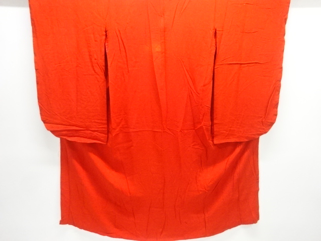 Japanese Kimono / Chirimen Kinsha Silk